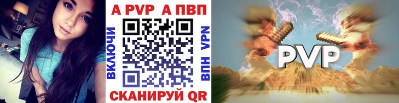 Купить наркоту Новый Оскол COCAIN Конопля