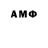 ЭКСТАЗИ Cube Anait Seropyan