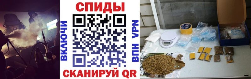 БУТИРАТ 99%  Новый Оскол 