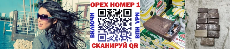 Cocaine 98%  купить наркотики цена  Новый Оскол 