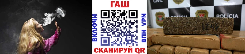 МЕГА как войти  Новый Оскол  Гашиш индика сатива 