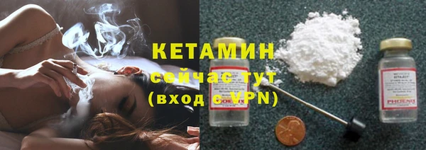 наркотики Балабаново