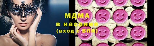 наркотики Балабаново