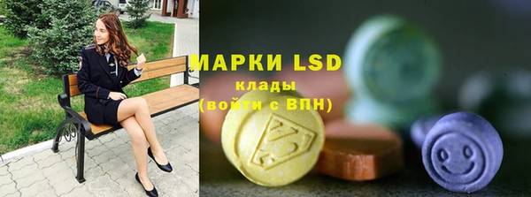 круглые Балахна