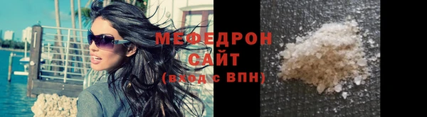 круглые Балахна
