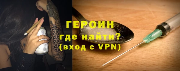 крисы Баксан