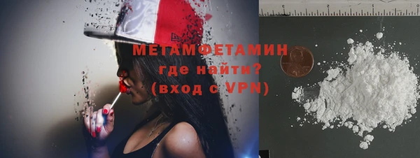 наркотики Балабаново