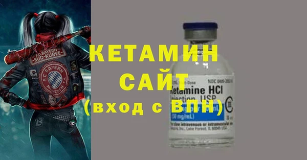 наркотики Балабаново