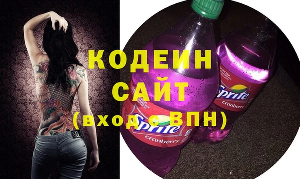 наркотики Балабаново