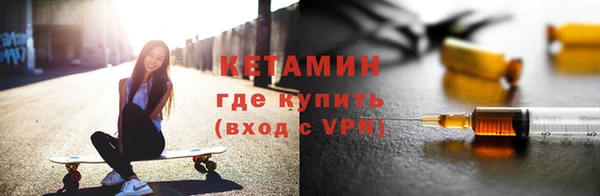 круглые Балахна