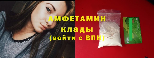 наркотики Балабаново