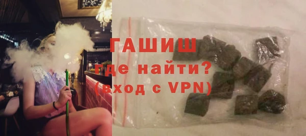 наркотики Балабаново