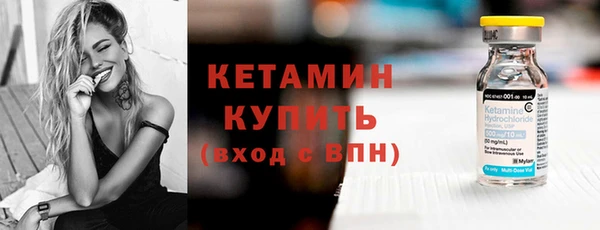 круглые Балахна