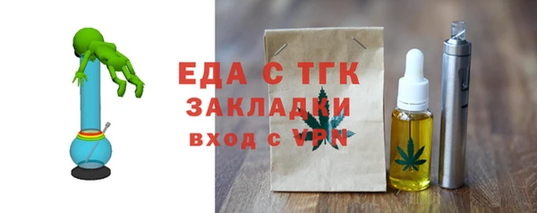 наркотики Балабаново