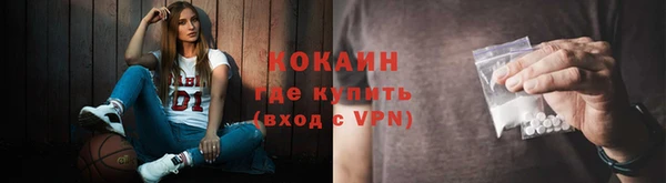 круглые Балахна