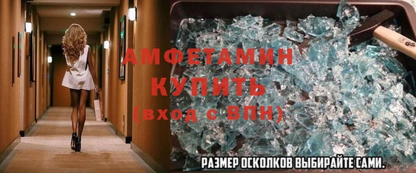 круглые Балахна