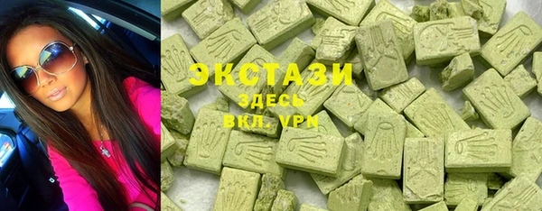 наркотики Балабаново
