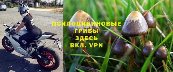 круглые Балахна