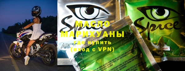 наркотики Балабаново