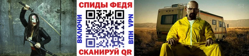 Первитин витя Новый Оскол