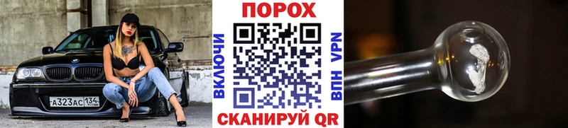 blacksprut как зайти  Новый Оскол  Первитин пудра 