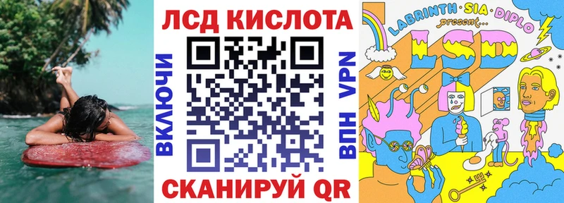 Марки 25I-NBOMe 1500мкг  Новый Оскол 